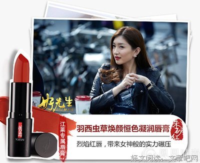 最经典的《不羁》经典语录