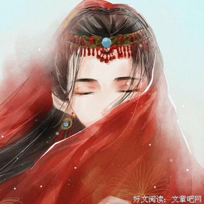 最新的《东宫》语录摘抄