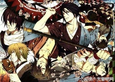 《九棺》名句欣赏大全