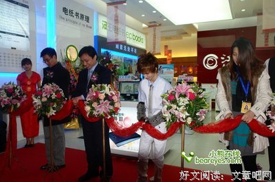 最新的《亮剑》名句欣赏