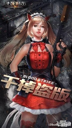 对不起，我没法爱上不成熟的你