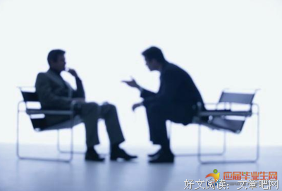 在什么情况下，你才会意识到，自己的情商“欠费”！