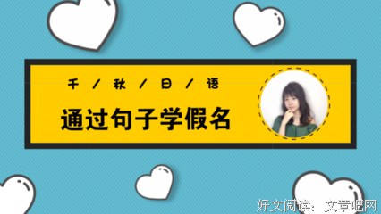 最新的《千秋》经典的句子