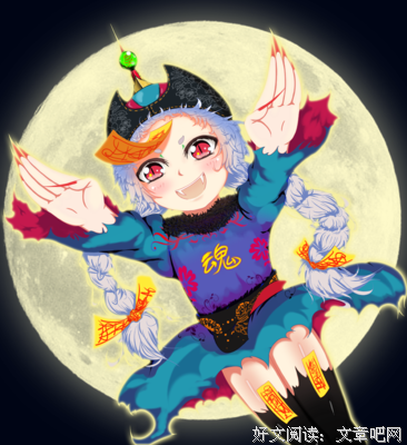 《千魂》经典的句子