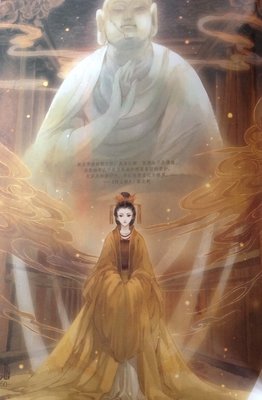 最全的《哑舍》经典语句大全