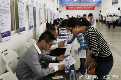 别让你的修养，拉低了你的层次