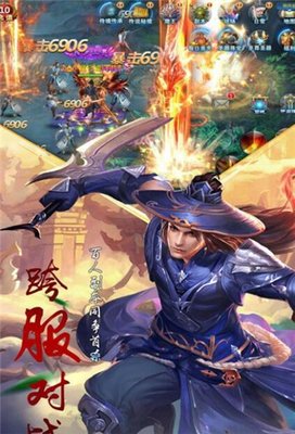 最经典的《妖皇》好段摘抄