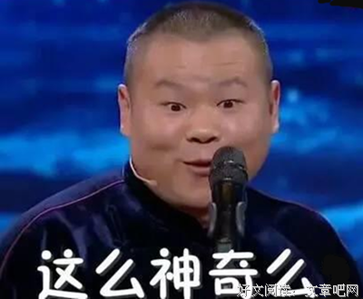 下一次 换你爱我吧