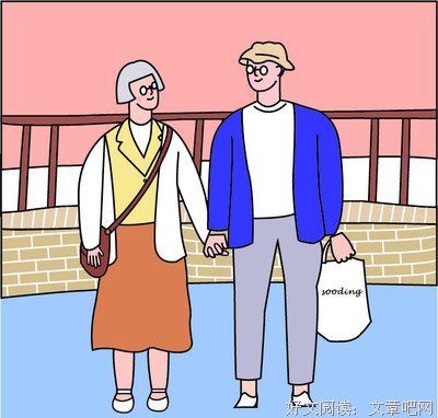《宁渊》经典语句