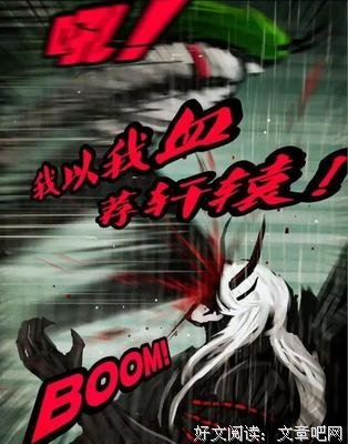 最全的《尸兄》经典的句子