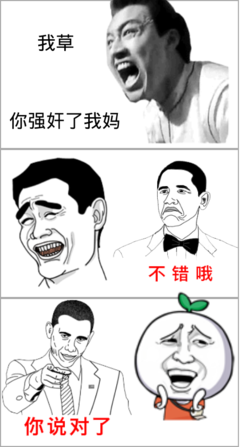 最经典的《尸鬼》名句欣赏大全