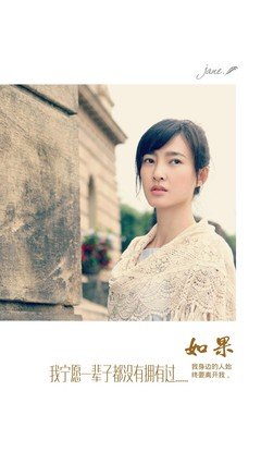 最新的《左耳》经典的句子