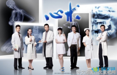 最全的《心术》经典的句子