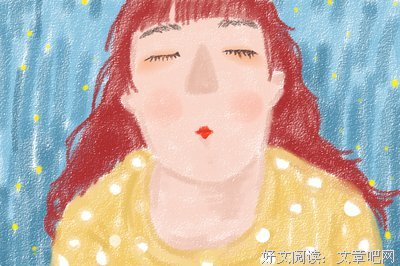 最全的《支离》佳句摘抄