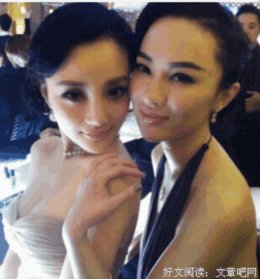 撕了20年的塑料姐妹花,尴尬受辱你也会原谅她?