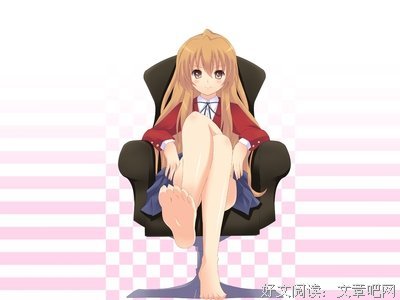 关于龙点的语句