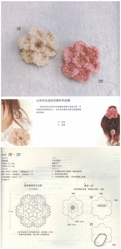 关于小艾名言名句