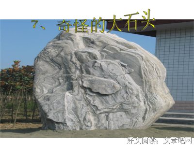 李去的语句摘抄_关于李去的语句