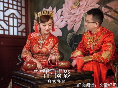 郑和的句子