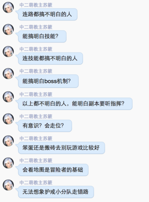 15条关于嗤之以鼻的经典语句