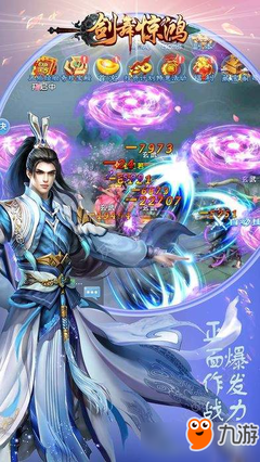 不经意的语句摘抄_关于不经意的语句