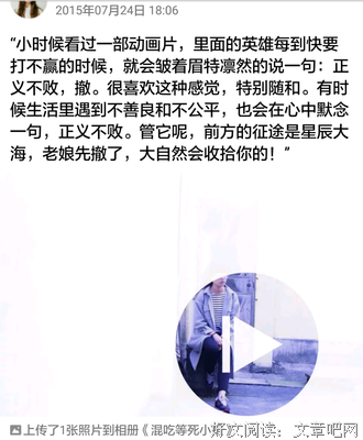 关于空空如也的名句摘抄