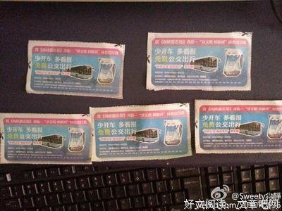 关于何南名言名句