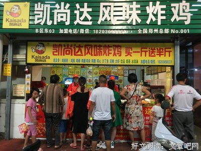半斤的名句_关于半斤的名句