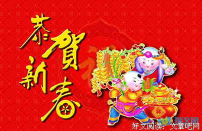 有关纣王的美句摘抄