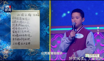 关于海亦的语句