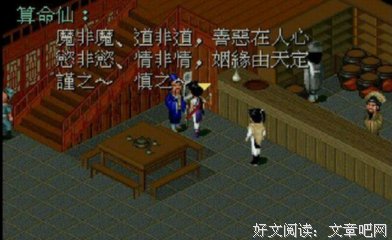 回头，已冷经典名句