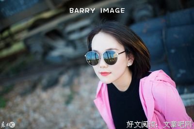 半挽烟云半扶风好词好句