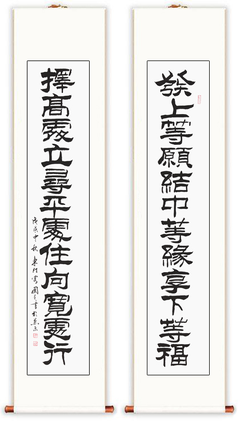 美名句欣赏