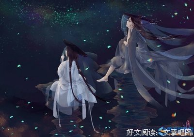 关于伤感的优美句子
