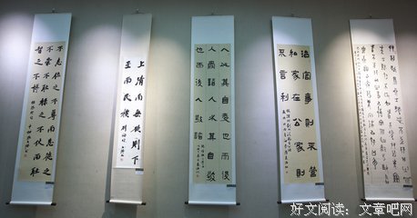 旧言虐心经典名句