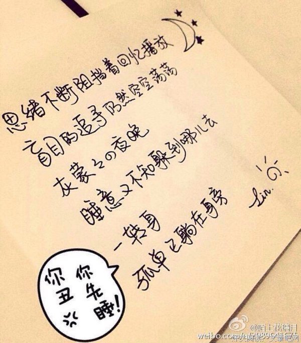 18为都而天开就了前的青春时光句子