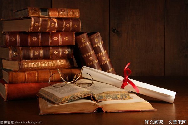 暗修兰的名言