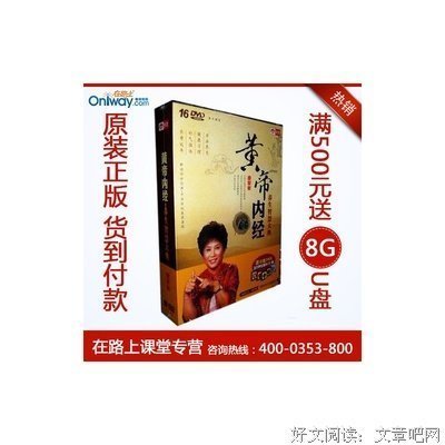 最经典的曲黎敏名句欣赏