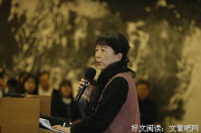 朱天文名言