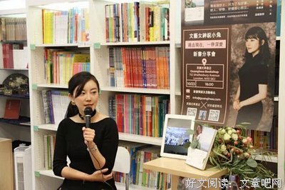 祝小兔名句欣赏