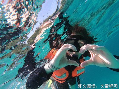 罗尹豪的格言