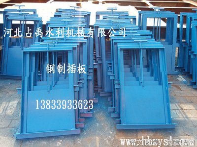 有关杨占禹名言名句