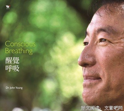 杨定一精彩语录