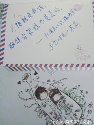 2019林清玄15句经典名言