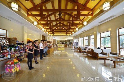 关于林特特名言名句