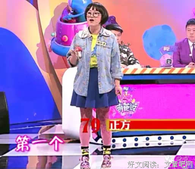 最经典的柏邦妮的格言