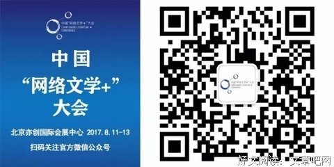 2019柳下挥的名言