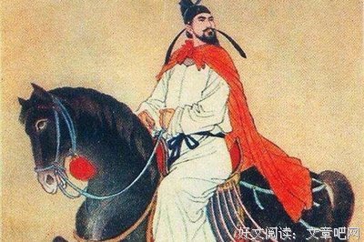 最全的柳宗元名言