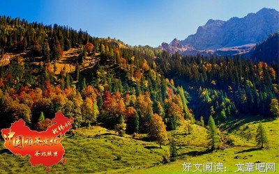 梁实秋名言大全