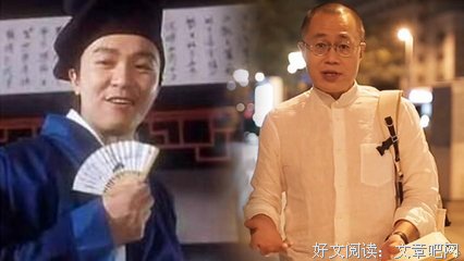 2019梁文道名言名句